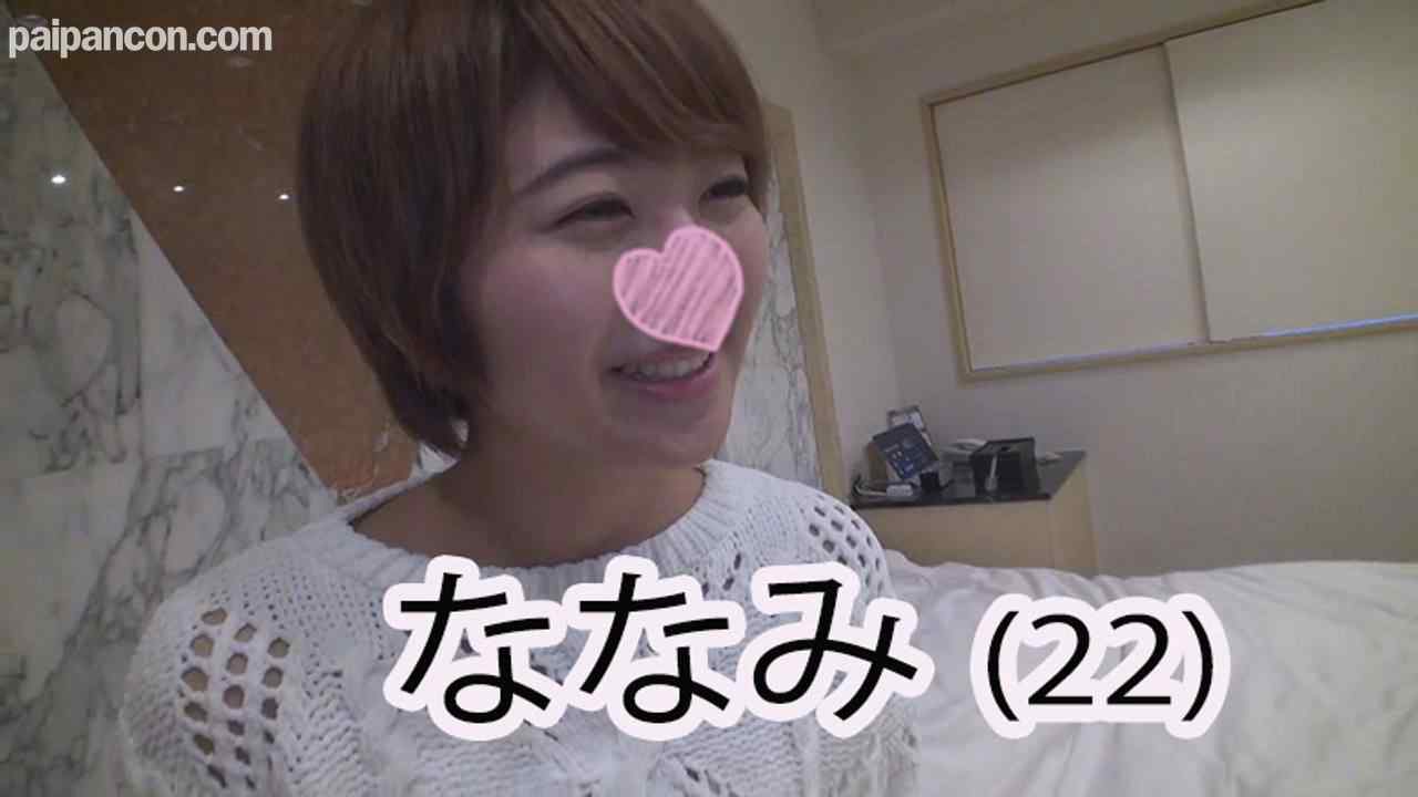 FC2-PPV-1042230 - 【ななみ序】おじさん大好き★ショートカット美**がハゲデブオヤジのチンポから溢れるガマン汁をきれいに舐めとる凄フェラ炸裂♪粘着クンニで悶絶イキまくり【豪華おまけ】【フルHD】 thumbnail_0.jpg
