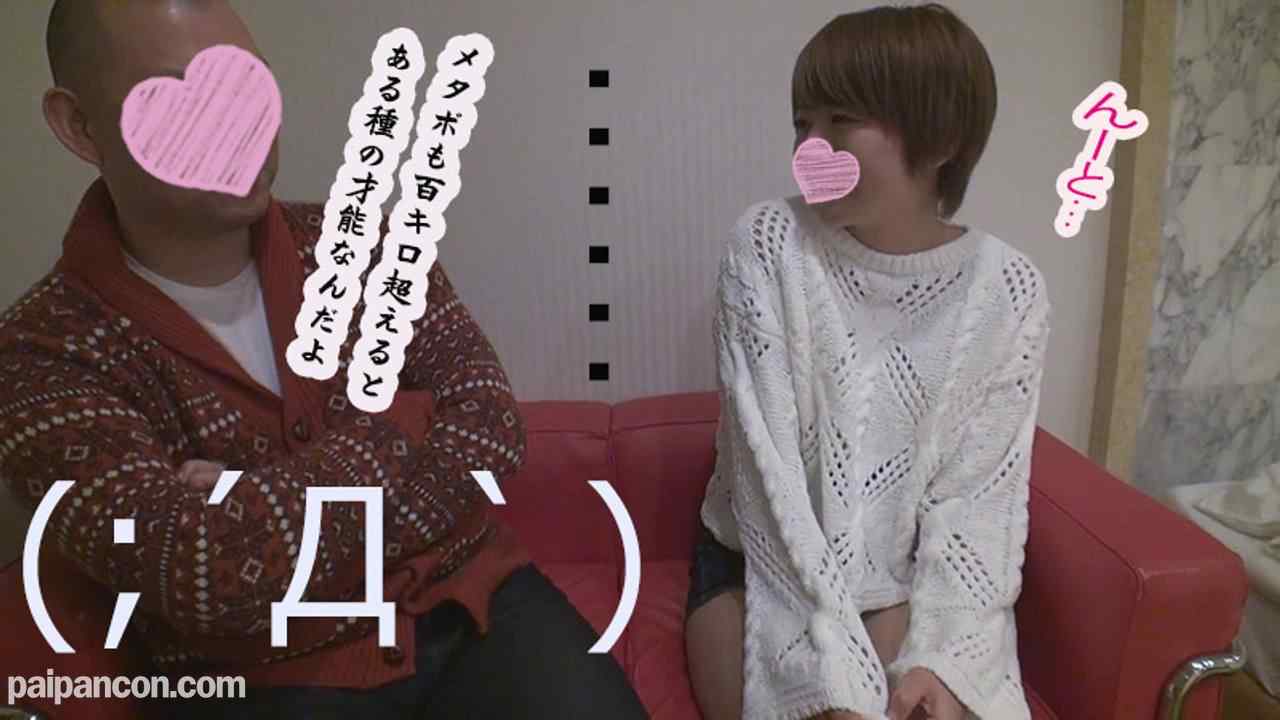 FC2-PPV-1042230 - 【ななみ序】おじさん大好き★ショートカット美**がハゲデブオヤジのチンポから溢れるガマン汁をきれいに舐めとる凄フェラ炸裂♪粘着クンニで悶絶イキまくり【豪華おまけ】【フルHD】 thumbnail_3.jpg