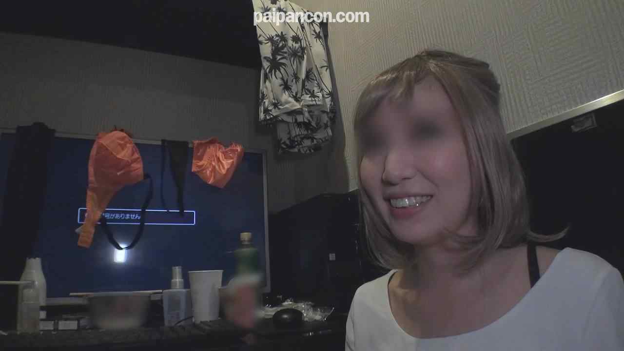 FC2-PPV-1194584 - 【無修正ｘ個人撮影】ホスト通いがやめられないキャバ嬢はネカフェ在住!?貧困女性の実態と性事情を調査！【＃ネカフェ難民】 thumbnail_2.jpg