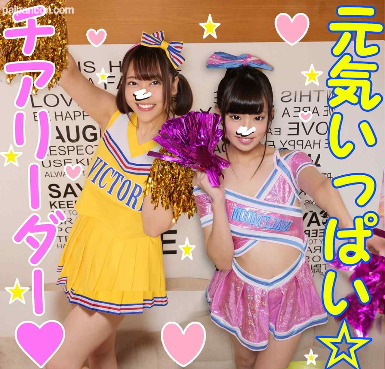 FC2-PPV-1347041 - 乱交個撮】FC2ユーザー初参加！爆乳アイドルを白目剥くまで突きまくる！お*・媚オイル鬼増し*池肉林乱交５P個人撮影。ダメ！ッて言っても中出しされると嬉イキしちゃうビッチ♀ thumbnail_1.jpg
