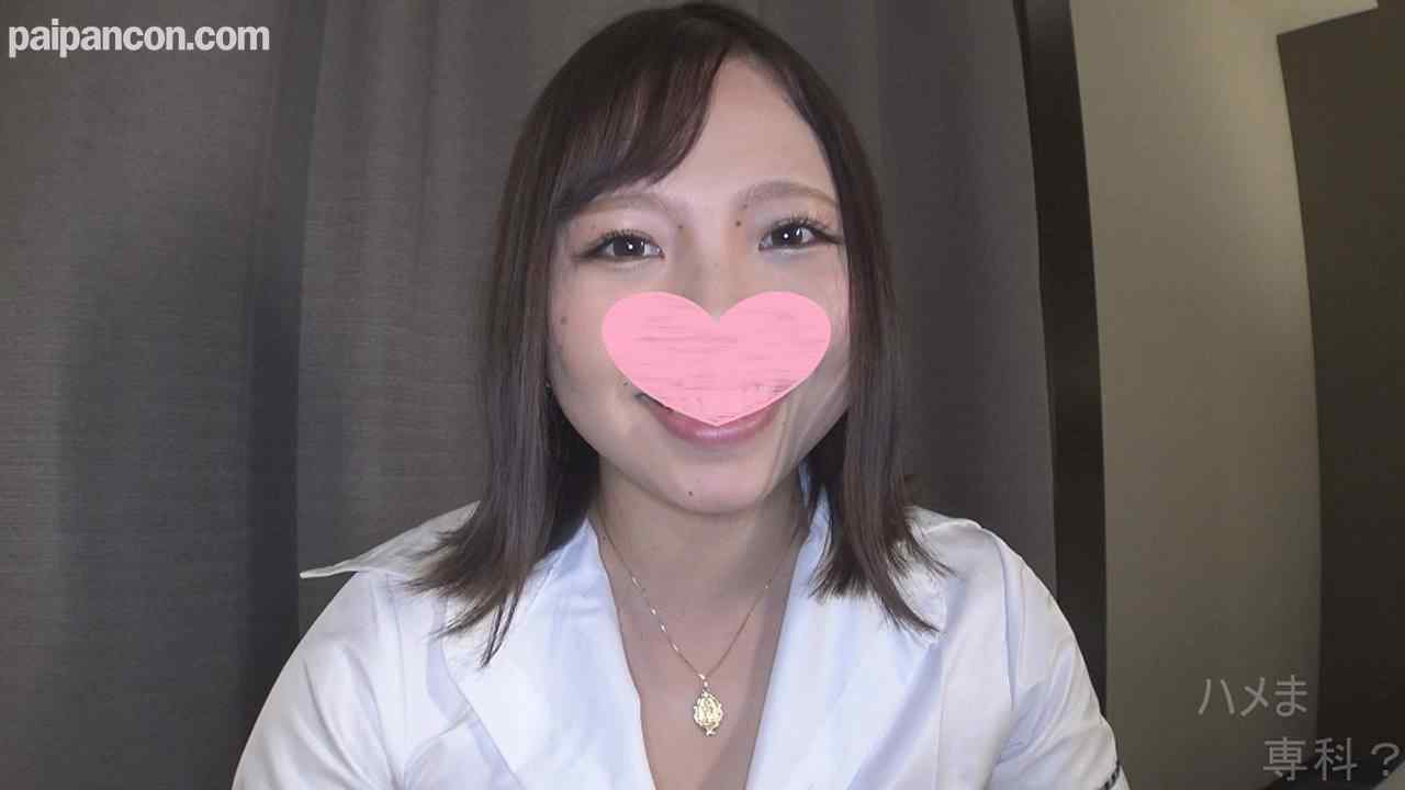 FC2-PPV-1464338 - 【ルーズソックスギャル♥】今どきのギャルに懐かしいルーズソックスを履いてもらい中出しセックス♪遊んでそうな見た目からは想像出来ないキッツキツのおマ〇コに撃沈・・・(>_<)※高画質版＆レビュー特典付き thumbnail_1.jpg