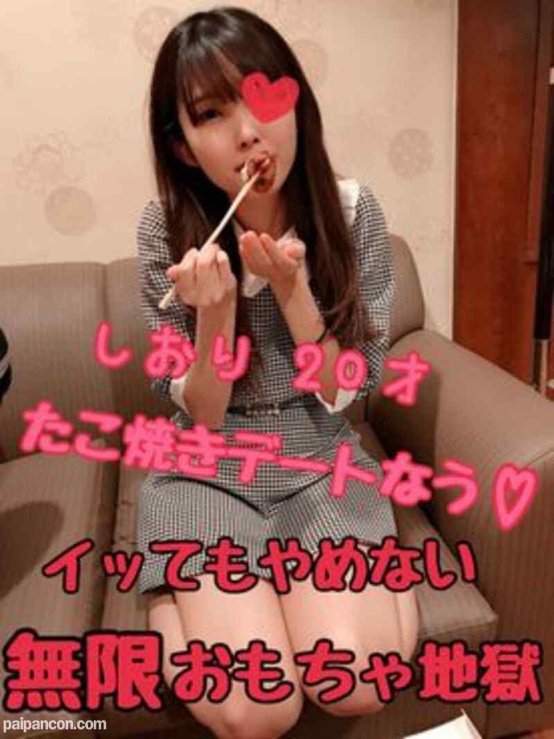 FC2-PPV-1663333 - 【無】1/31削除 映像尺90分 限定50本 多く流通できない理由、お察しください【個人撮影】