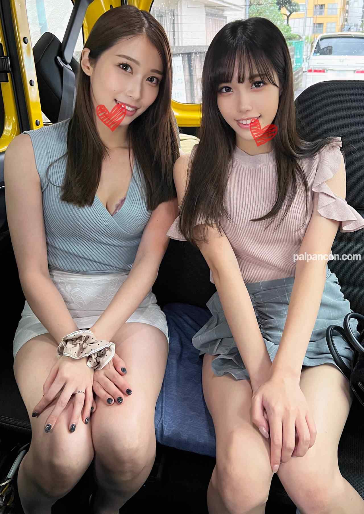 FC2-PPV-2572546 - 【* 娘 親 子 丼】～限定発売～ thumbnail_0.jpg