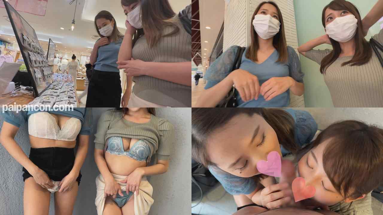 FC2-PPV-3064328 - 芸能関係者在籍デートクラブ【生乱交】～数量限定～ thumbnail_1.jpg