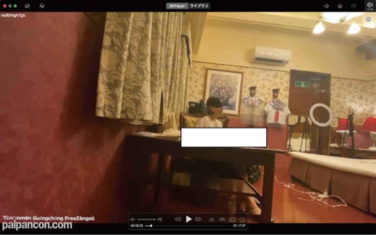 FC2-PPV-3068017 - 【完全素人リアル動画#80】どM人妻。Hで最高6回しかイった事ないのに54回イけました…。#初撮影 thumbnail_1.jpg