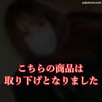 FC2-PPV-3169572 - 【二回中出し】可愛い体育会系の大学生♡若いからだを安売りした結果、おじさんに二回も無慈悲の中出しされてしまいました♡ cover.jpg