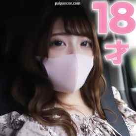 FC2-PPV-3594263 - 18才、高○卒業直後！完全初撮影、どうしてこんな子が…無邪気な女の子に中出し！『個人撮影』個撮オリジナル372人目 cover.jpg