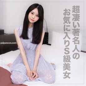 FC2-PPV-3798296 - 9/26までの間1500pt【S級美女】K-POP　つー⚪︎×▲のアイドルがお気に入りの純日本人美女です！※即消去覚悟!!! cover.jpg
