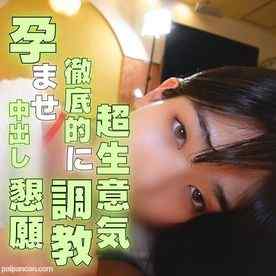 FC2-PPV-3844439 - 【無】【顔出し】 中退◯K、ナマイキ〇女を徹底的に分らせ中出し。カラダは正直…