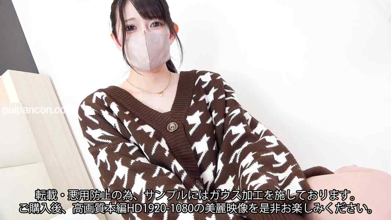 FC2-PPV-4284230 - 絶頂快楽史上【最高・極上SSS級】※3P連続昇天+大量潮吹き※「ポニーテールが似合いすぎる清楚系な潮吹きムスメ」と大量潮吹き生中出し乱交♥第3弾 thumbnail_1.jpg