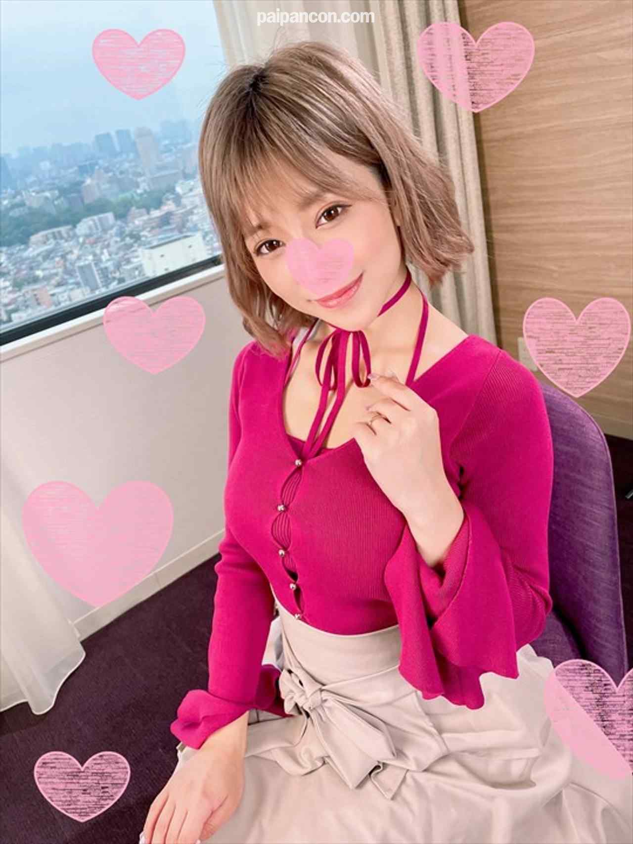 FC2-PPV-4341369 - ※期間限定※【ぷにゅぷにゅおっぱい】陽キャめちゃギャル⼈妻ちゃん28 歳。ど淫乱ビッチ妻がデカチンフ ァックでハメ潮イキ潮スプラッシュクレイジーNTR ファック!!【パコリティMAX♡】 thumbnail_3.jpg