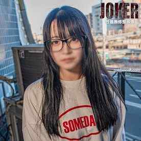 FC2-PPV-4353553 - 4/2まで限定500pt!【ブス・メガネ】永久保存の価値あり。容姿は見たまんま。勝手に判断してくれ。※無修正・生中出し＋口内射精。 cover.jpg