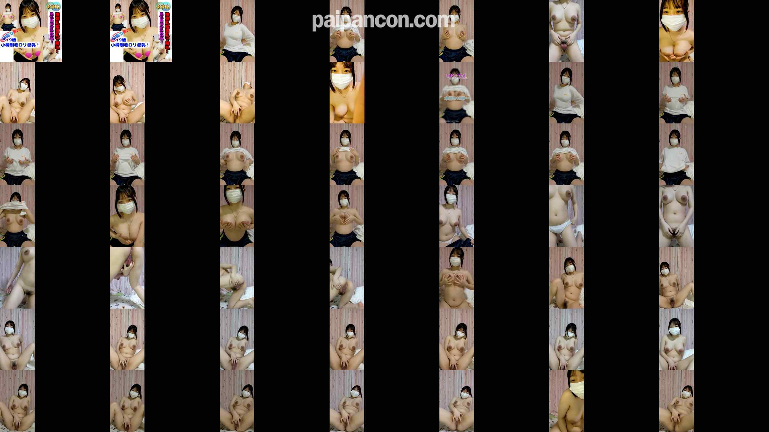 FC2-PPV-4368625 - 【無付】小柄で清楚なのに爆発乳輪と剛毛１見た目からは想像できない乳輪と剛毛！そして激しいオナニー！※レビュー特典「無」、「スレンダー巨乳スポーツっこ」 grid.jpg