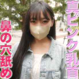FC2-PPV-4425701 - 元生○会の美形美女、医療系の専門生！！鼻の穴舐められる元生徒会真面目*、あの超人気者（秘密だそうです、、）本編完全顔出し、美巨乳、Fカップ、くびれボイン！！『個人撮影』個撮オリジナル４２６人目