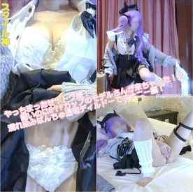 FC2-PPV-4540993 - 【スタイル神】やっちまったぜ！トワ様！！細いのにE？Fカップのモデルさんが来ちゃった！？濡れ染みぱんちゅ透明ディルドーでオナニー編！ cover.jpg