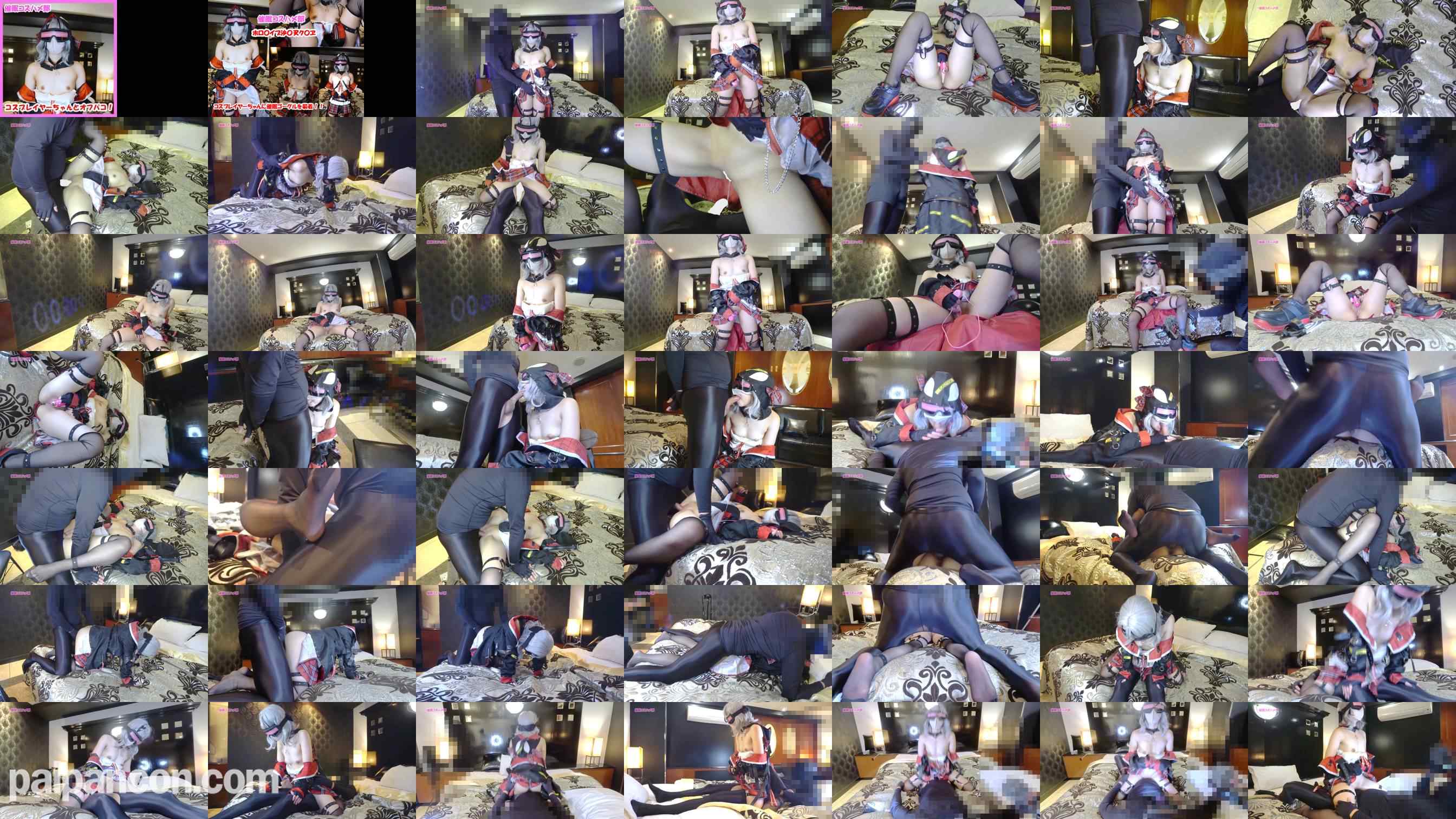 FC2-PPV-4568345 - 【無】【催〇コスハメコスプレイヤーなつめちゃん】ホロ〇イブ沙〇叉ク〇ヱコスのの肉食ギャルレイヤーちゃん！催〇コスハメ中出しえっち！【レビュー特典付き】 grid.jpg