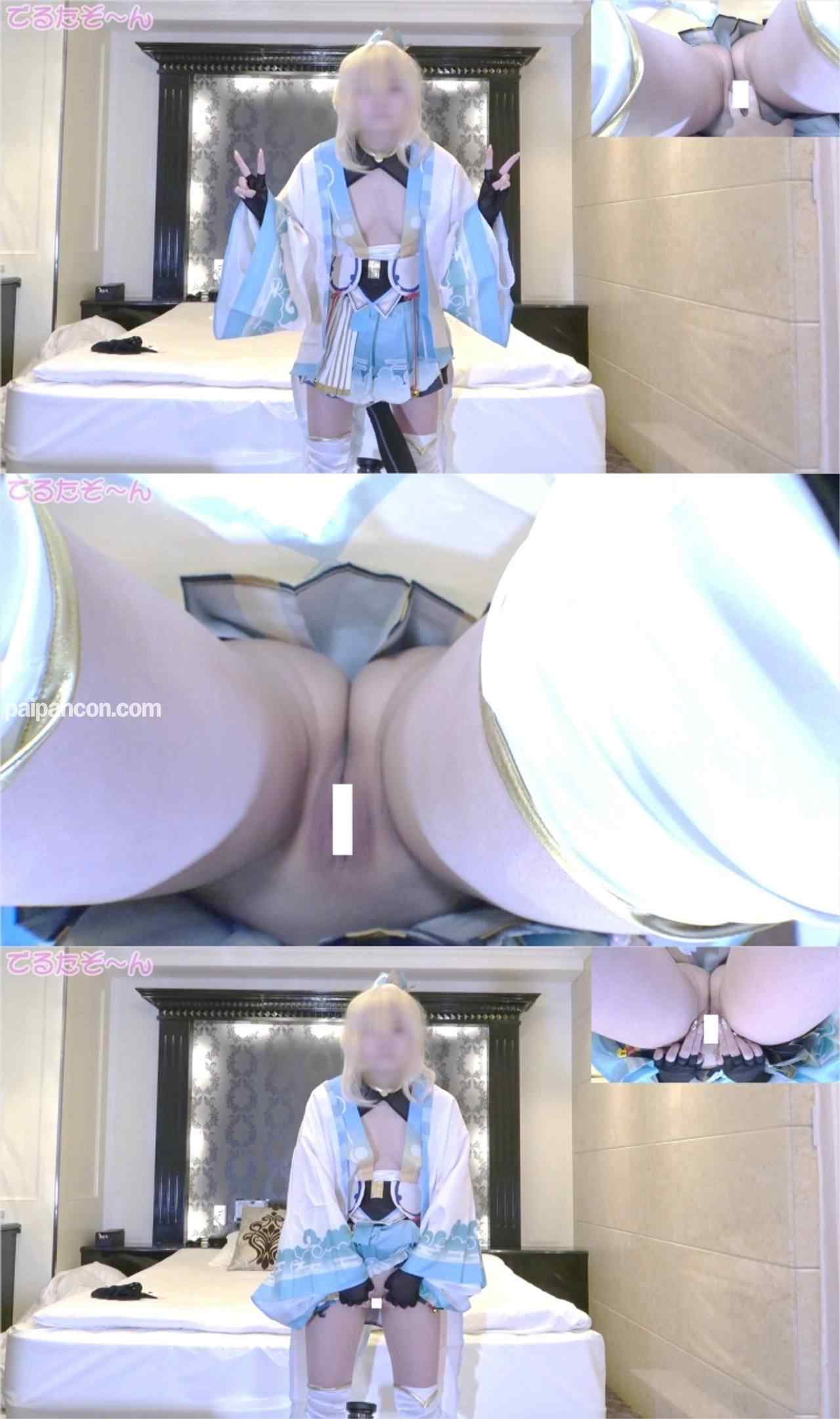 FC2-PPV-4582642 - スリム太ももデカびらちゃんでホ■風真い◯は殿！ぷっくり乳首おっぱいカップＣ！クリ大好き細バイブでオナニー編 thumbnail_7.jpg