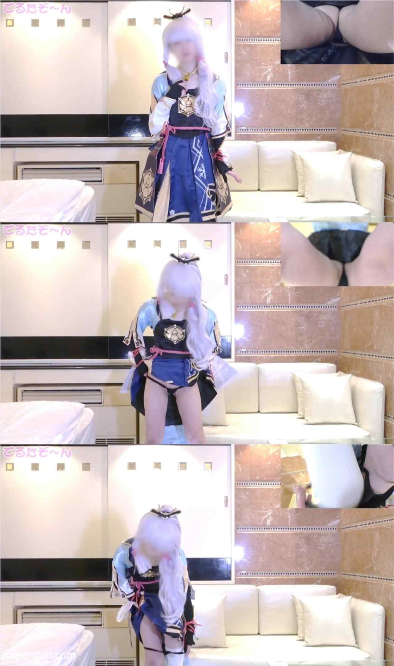 FC2-PPV-4590757 - スレンダー美人なアパレル系陰キャダウナーレイヤーＹさん。原神 上里ぷりけつ綾華でオナニー編 thumbnail_4.jpg