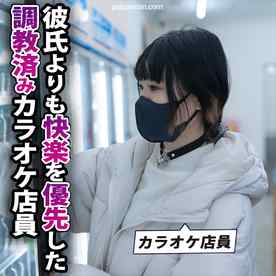 FC2-PPV-4598115 - 初回限定割引!!寸止めして彼氏と別れるんだったら逝かすって言ったら「彼氏と別れますっ」&まん○つで声を押し殺しながら絶頂wの２本立て！！