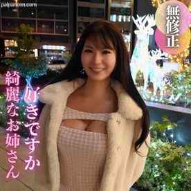 FC2-PPV-4604507 - 3日間！70%OFF【初撮り】【顔出し】エロいお*さん、好きですか？見られたい、、行き過ぎた承認欲求。鍛えられた美スタイルを突きまくり波打つデカ尻、、、