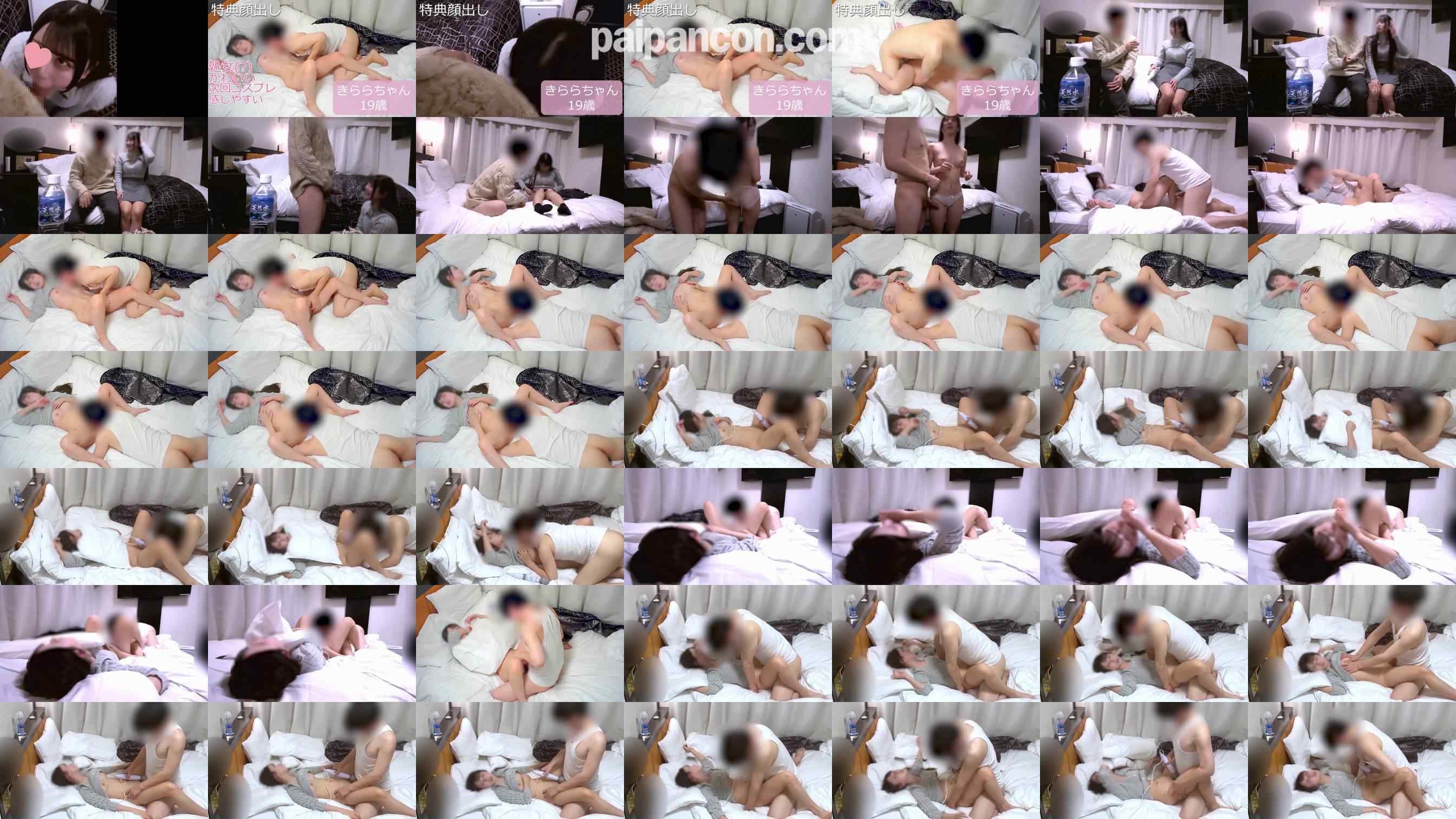 FC2-PPV-4675373 - 透明感ある19歳美人ちゃん♡Eカップ揺らしながらエッチな声で喘いじゃう【前編】【個人撮影】No.319 grid.jpg