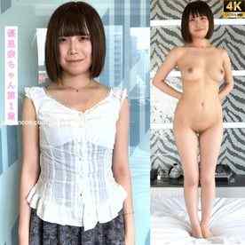 FC2-PPV-4703869 - 311_【美乳美脚美女】デビュー作！八重歯のはにかみ笑顔とジム通い＆サウナで鍛えた身体！お互いの気持ちいところをよく把握している恋人みたいないちゃいちゃエッチ♪Fカップ優里奈ちゃん第1章【海外版】