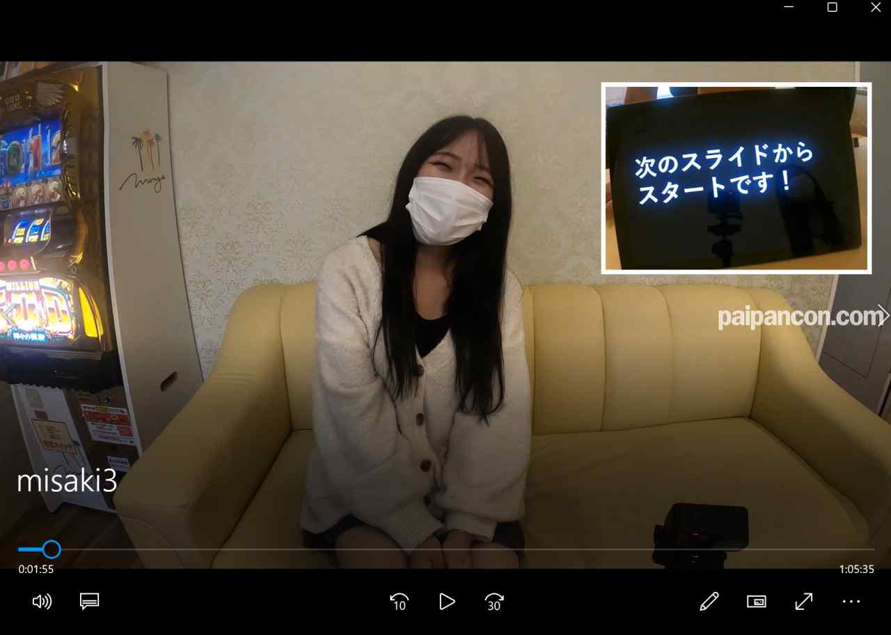 FC2-PPV-4720183 - もう、どうにでもなれ！美咲ちゃんに背後から"おかわり"ブチ込み！素顔を曝け出し、清楚だったムスメはすっかり♀堕ち【第四弾ハメ撮り】 thumbnail_0.jpg