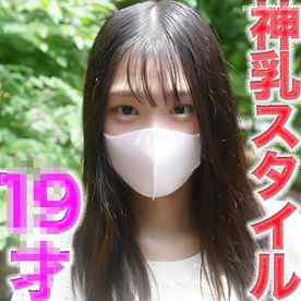 FC2-PPV-4728914 - 神乳！！、神乳スタイル！！、１９才！、Gカップ、完全初撮影、天然物、ピュア、彼氏以外の経験一切無し、キャバ、**活、風俗一切無しの純真無垢に人生初の中出し、個撮５０４人目