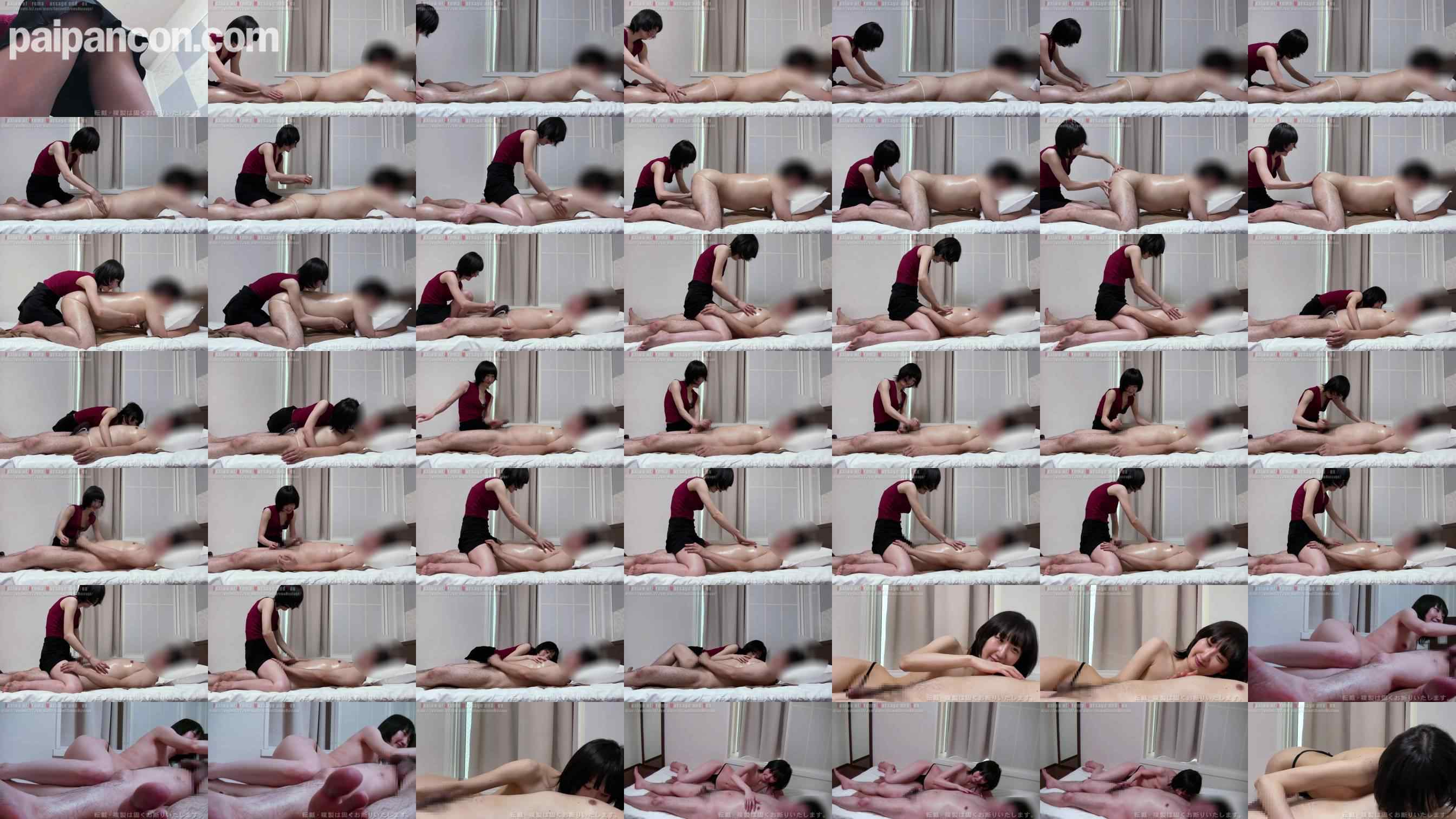 FC2-PPV-4780198 - 新人セラピはとても可愛く頼み事も聞いてくれる優しい女の子でした（リマスター） grid.jpg