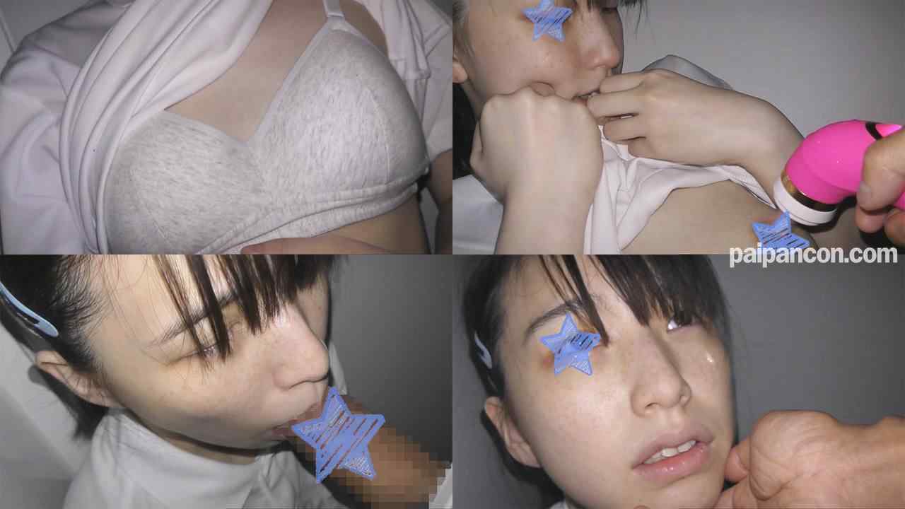 FC2-PPV-4804459 - 【ゆず故障】★最大の問題作★トレパン窃交★スッピンそばかす女子のジャージを切り裂いて生挿入★ト○レでガチ号泣 thumbnail_2.jpg