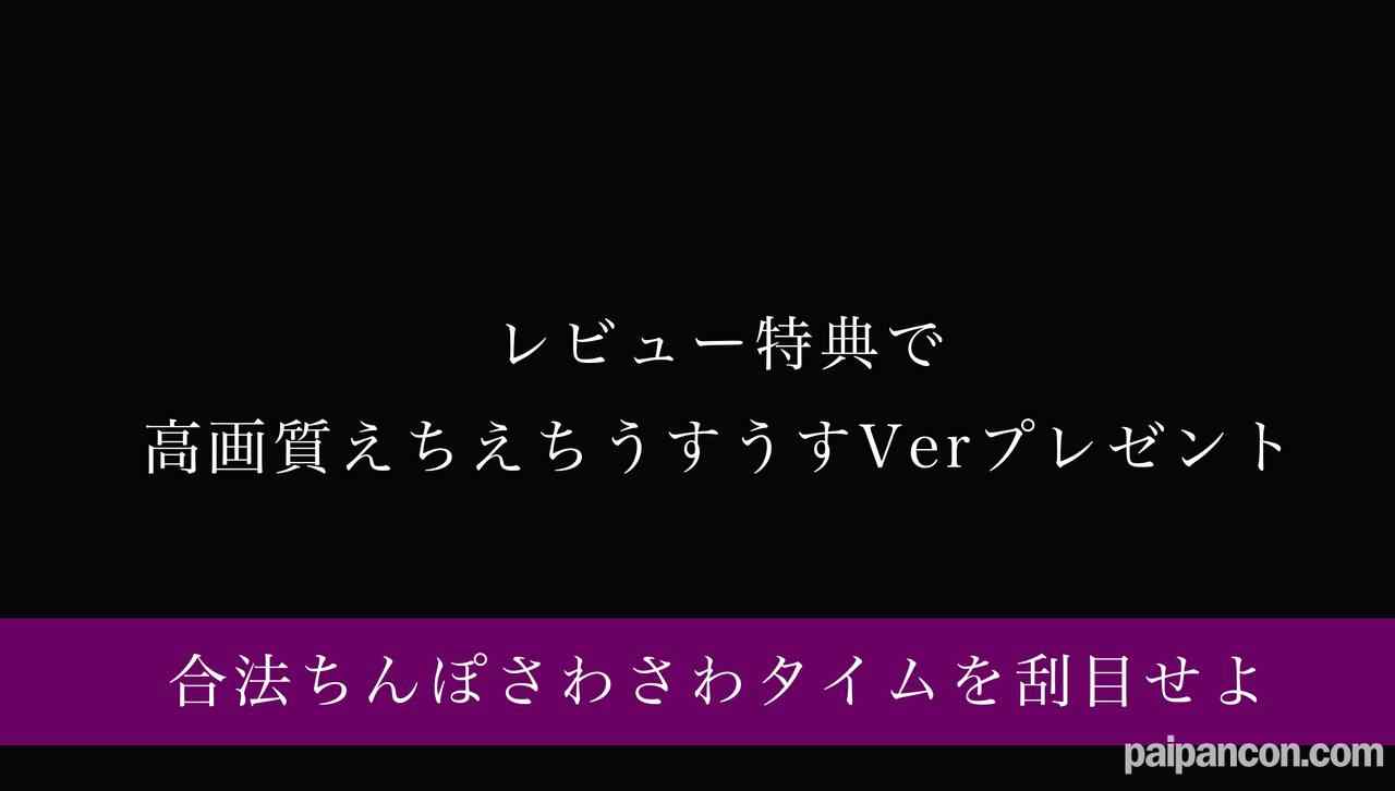 FC2-PPV-4808221 - ジムで知り合ったカワボの人妻健全サロンに行ったら誘惑と夢が広がっていた...ﾓｰﾑﾘ 022 thumbnail_1.jpg