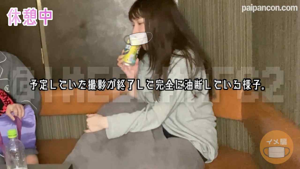 FC2-PPV-4808716 - カメラマンが恋した受付嬢を孕ませる為にやりたい放題しちゃいました IMEDAMAFC2 thumbnail_2.jpg