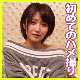 FC2-PPV-4811062 - 【顔出し】小柄なアニメ声の彼女とラブホで顔射セックス