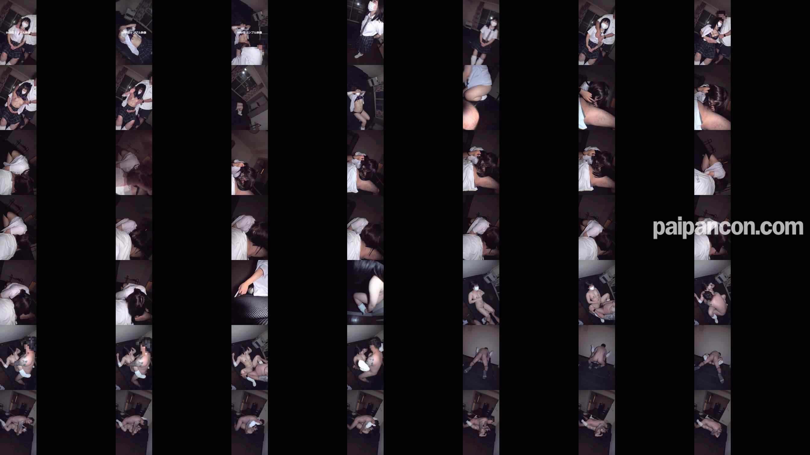 FC2-PPV-4832393 - 浮気防止のため、彼氏に身体に落書きされてる1/O代をヤリ部屋に連れ込みハメ。 grid.jpg