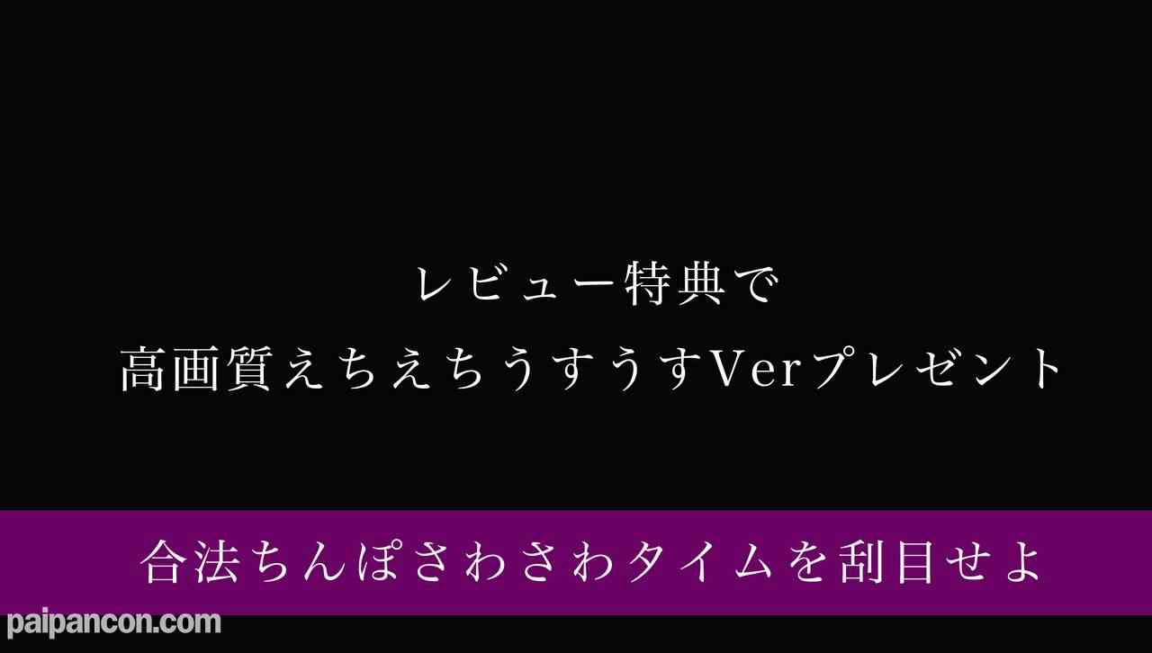 FC2-PPV-4852483 - 【大量射精】ハワイの伝統のロミロミマッサージがまじでちんぽに効きすぎた。 thumbnail_2.jpg