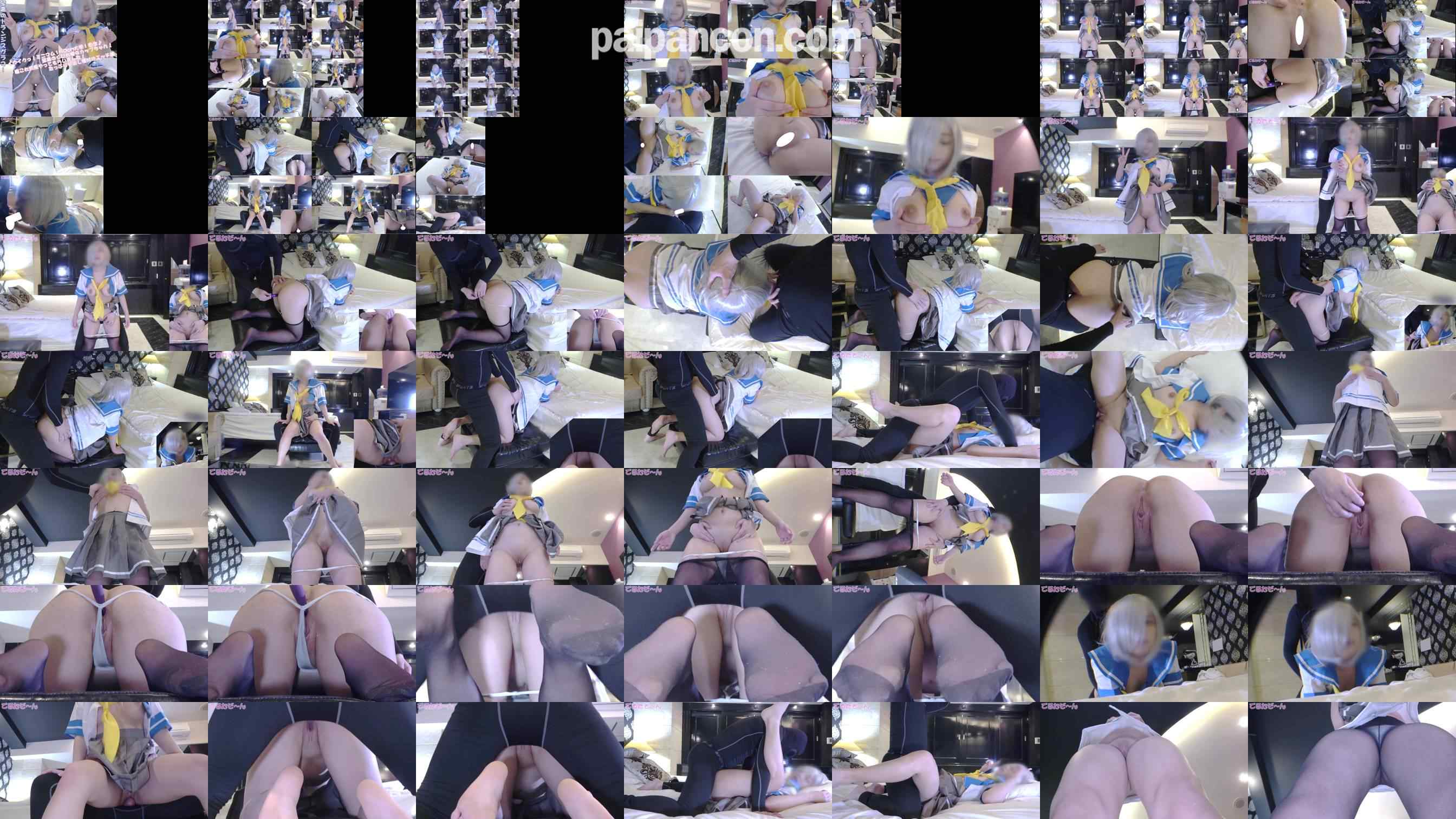 FC2-PPV-4855043 - イクイクっ！ミニマム150cm大学１回生♪！至高のくびれ腰Ｇカップちゃん！艦これ浜風やってもらいました！たっぷり中出し種付けエッチ編 grid.jpg