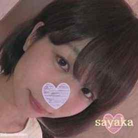 FC2-PPV-584515 - 【個人撮影】さやか20歳　問答無用のラブリー女子大生に大量中出し【前編】 cover.jpg